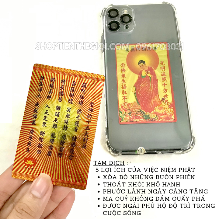 Thẻ Kim Bài Nam Mô A Di Đà Phật